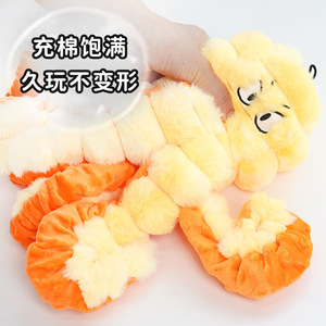 Octopus Dog Toy Plush Squeaky Interactive Tug Play For Medium Large Dogs Indoor Use Soft Material Safe Teeth Protection - Product Image 2