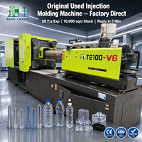Machine de moulage par injection d'occasion Haitian MA2000/1000PET 200T dédiée au PET pour la production de préformes en plastique