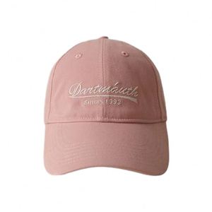 Casquette de baseball unisexe à visière large, en tissu souple, de haute qualité, pour l'extérieur - Product Image 1