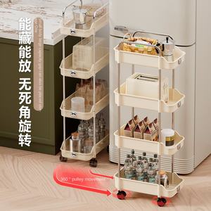 Chariot de rangement à quatre niveaux, type sol, PP + acier inoxydable, non pliable, utilisation maternelle, infantile, cuisine - Product Image 2