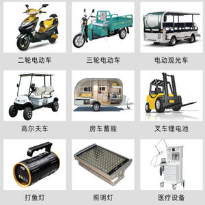 32650 литий-железо-фосфатная батарея 3.2V6000mAh аккумуляторная батарея для электромобиля - Product Image 6