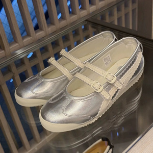 <span class=keywords><strong>Ballerine</strong></span> Sportive Casual con Rialzo Interno, Scarpe Mary Jane in Stile Francese per <span class=keywords><strong>Donna</strong></span>, in PU, Tinta Unita, per Occasioni Serali - Product Image 2