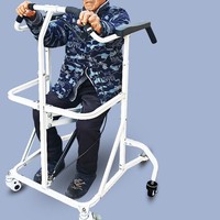 Aide à la marche pour adultes, aide à la marche pour personnes âgées, marcheurs pour les personnes atteintes d'AVC, d'hémiplégie, de rééducation, de douleurs articulaires, de problèmes de mobilité