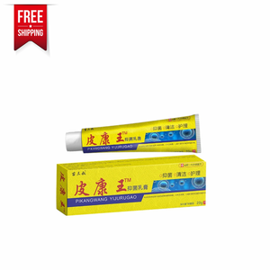 Envío Gratuito, Precio al por Mayor, Esencia Herbal para el Cuidado de la <span class=keywords><strong>Piel</strong></span>, Limpieza, Bacteriostasis y <span class=keywords><strong>Tratamiento</strong></span> para Mantener la Salud del Pie - Product Image 1