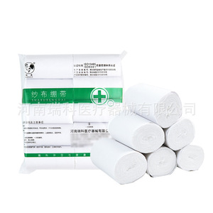 Venda de gasa médica Rico de 4.8cm x 6m, blanca, suave, de un solo uso, para apósitos de heridas, tratamiento hemostático de emergencia - Product Image 1