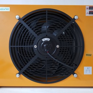 เครื่องทำความเย็นไฮดรอลิก Yang Xin รุ่น AH1470T ขนาด 570x240x370 มม. สำหรับเครื่องจักรก่อสร้างและอุตสาหกรรม ระบบระบายความร้อนด้วยน้ำมัน - Product Image 2