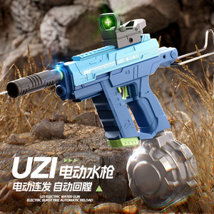 Pistola <span class=keywords><strong>de</strong></span> Agua Eléctrica <span class=keywords><strong>de</strong></span> Alta Presión Scorpion con 3 Funciones y 2 Modos, Integración Manual y Automática, Pistola <span class=keywords><strong>de</strong></span> Agua UZI - Product Image 2