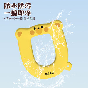 Scented Bear Toilet Seat Cover EVA Skin-Friendly Waterproof Autumn Winter Use - Product Image 2
