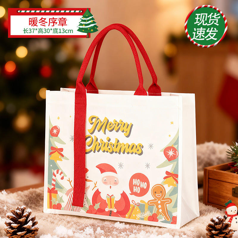 Christmas 373013cm-prologue to a warm winter