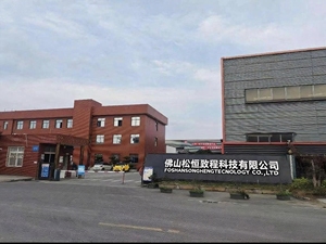 W441003 i002072 thermistor cảm biến Đơn vị điều kiện mới Tương thích với noritsu qss30/32/33/34/35/37/38 <span class=keywords><strong>MINILAB</strong></span> máy - Product Image 4