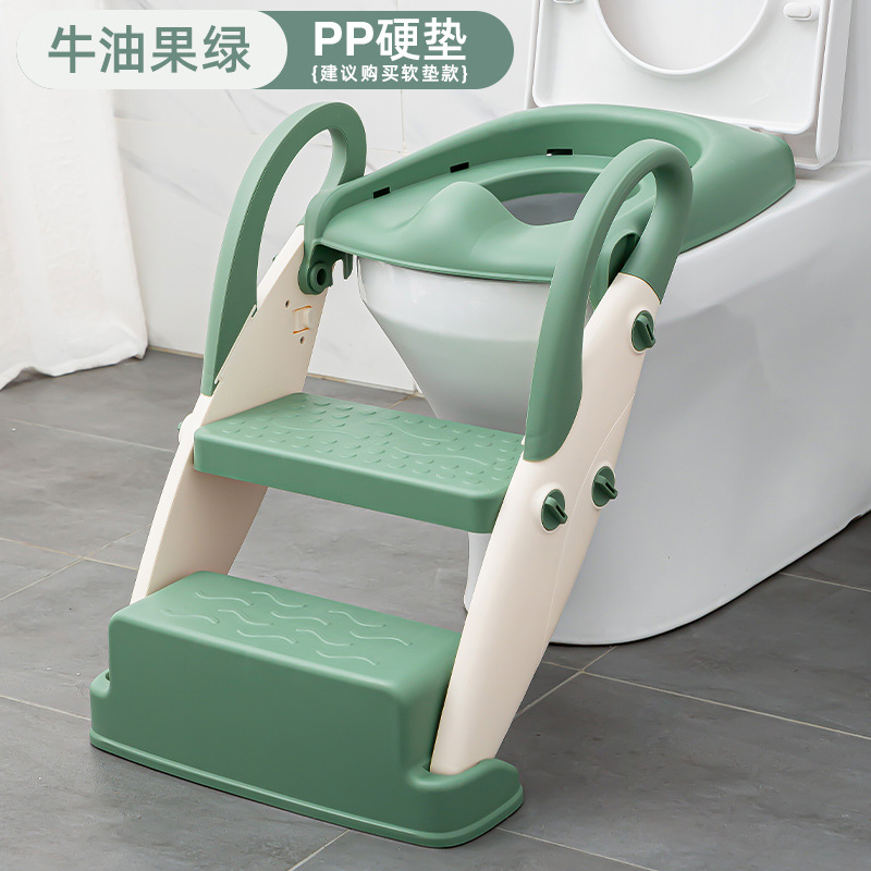 Avocado Green (PP Hard Pad Type)