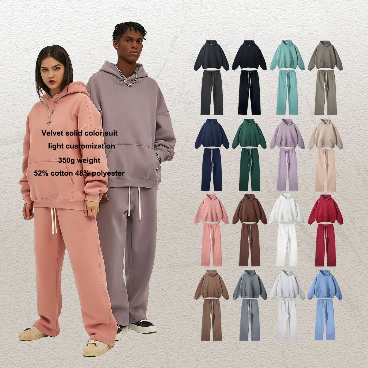Conjunto de pantalones y Sudadera con capucha de dos piezas de algodón cálido con logotipo personalizado liso de invierno