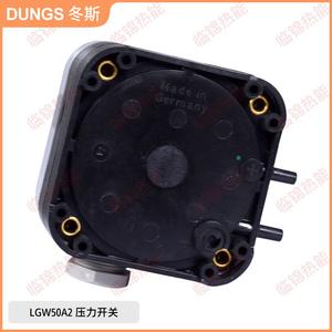 สวิตช์ควบคุมแรงดันแก๊ส DUNGS ของแท้ รุ่น LGW3A2 LGW10A2 LGW50A2 LGW150A2 สำหรับน้ำ เพื่อควบคุมแรงดัน - Product Image 4