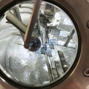 Homogénéisateur à vide interne et externe AILUSI, mélangeur émulsifiant, machine à pompe automatique, capacité de 1000 L, crème cosmétique - Product Image 5