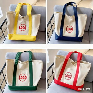 Bolsa Shopper de Lona Resistente Personalizable, Bolso de Mano con Forro Interior y Bolsillo con Cremallera - Product Image 2