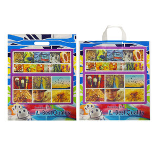 Eco-friendly Side Gusset <b>Shopping</b> Carrier Bag Heavy Bearing Plain HDPE Biodegradable Recyclable Durable Supermarket Bottom Seal - Product Image 4