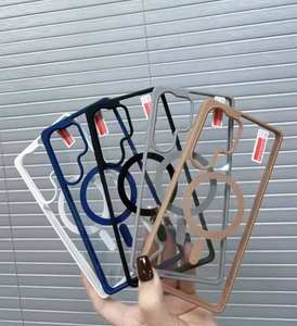 <span class=keywords><strong>Para</strong></span> <span class=keywords><strong>iPhone</strong></span> 17 Pro Max Funda móvil <span class=keywords><strong>para</strong></span> <span class=keywords><strong>iPhone</strong></span> 7-17 Pro Desert Titanium funda <span class=keywords><strong>para</strong></span> Samsung S25 Ultra funda <span class=keywords><strong>Para</strong></span> <span class=keywords><strong>iPhone</strong></span> 16 Pro Max - Product Image 1