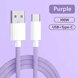 สายชาร์จเร็ว 100W ความเร็วสูง สายถักไนลอน USB เป็น Type-C 6A สายดาต้า USB C ยาว 1 เมตร 2 เมตร - Product Image 4