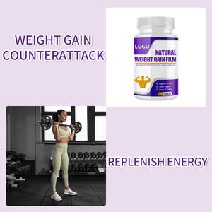 Заводская цена, таблетки для увеличения веса для мужчин и женщин, повышают аппетит и витамины для развития мышц для новорожденных - Product Image 4