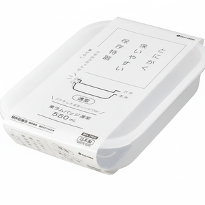 Inomata 550ml scatole da pranzo bianche a microonde - Product Image 1