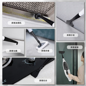 Steam Mop Cleaner Electric High Temperature Strong Steam Rectangle Chassis Less Than 300Ml Water Tank - Product Image 4