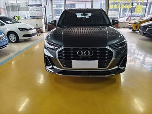 <span class=keywords><strong>Audi</strong></span> <span class=keywords><strong>Q3</strong></span> 35 TFSI d'occasion <span class=keywords><strong>2022</strong></span>, SUV familial urbain élégant et dynamique de qualité supérieure - Product Image 1