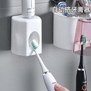 Thickened <b>Toothbrush</b> <b>Holder</b> Double Cup Freestanding Plastic Bathroom Mouthwash Cup With <b>Toothbrush</b> Storage - Product Image 4