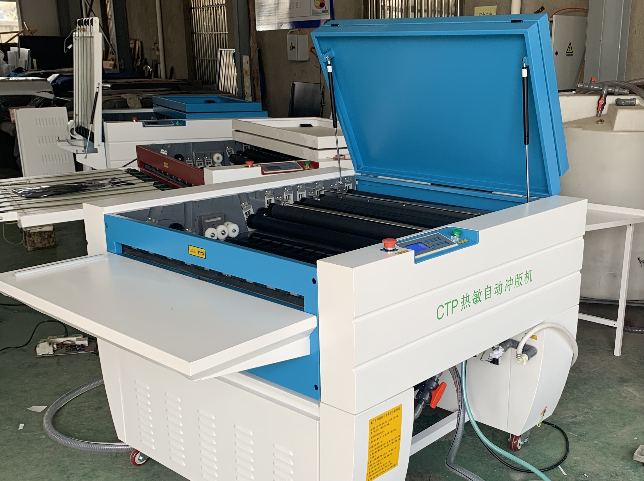 thermal ctp plate processor
