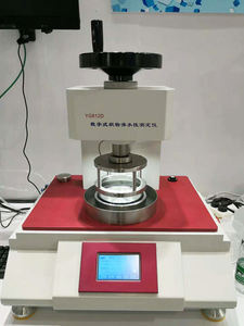เครื่องทดสอบแรงดันน้ำแบบไฮโดรสแตติกสำหรับผ้า YG812D เครื่องทดสอบแรงดันน้ำแบบดิจิตอล ราคา - Product Image 2