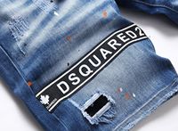 Jean utilitaire lavé à la pierre respirant Style Hip Hop High Street Broderie Rivet Patch cassé Saupoudrer Point de peinture pour le printemps