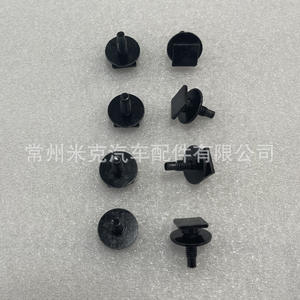 Pare-chocs avant Toyota Tundra, passage de roue 52113-0C900 52112-0C9 ABS neuf pour remplacement et réparation - Product Image 5