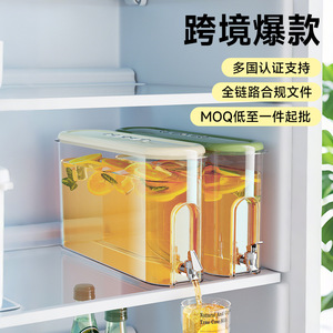 Cold Water Pitcher With Faucet Large Capacity Refrigerator Juice Container Food Grade <b>Plastic</b> Sealed Easy Operation - Product Image 1