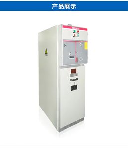 สวิตช์หุ้มฉนวนแข็ง11KV/24kV/33kv/40.5kV อุปกรณ์ SF6/แหวน - Product Image 6