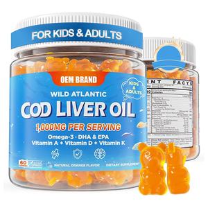 Vitadiscovery Omega 3 (EPA DHA) Gomitas Veganas Aceite de Hígado de Bacalao Vitaminas D3 K2 Suplementos para Niños y Adultos Fibra Dietética Certificada - Product Image 1