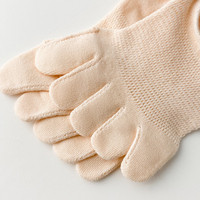 FF4151 Chaussettes d'été athlétiques en coton pour femmes Chaussettes respirantes à cinq doigts coupe basse sans spectacle avec logo inférieur pour le printemps