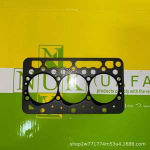 Kit de révision moteur Nuk Uafan D722, jeu de joints de culasse pour réparation, pour tracteurs, excavatrices et moissonneuses Kubota - Product Image 3