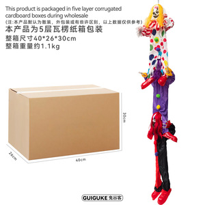 Halloween Funny Joker Riding on the Shoulders Horror Decoration Props Electric Luminous <strong>Clown</strong> Terrifying Sound Effects - Product Image 3