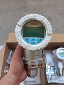 Nuevo Stock de Diferencial 264HG/264NG IP66 4-20 MA/HART de Acero Inoxidable 316L PAS100 con Pantalla Táctil Local - Product Image 3
