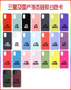 <span class=keywords><strong>Coque</strong></span> de portable en caoutchouc et Silicone pour <span class=keywords><strong>Huawei</strong></span>, compatible modèles P50, P40, P30 Mate <span class=keywords><strong>40</strong></span>, Mate 30, Honor - Product Image 6