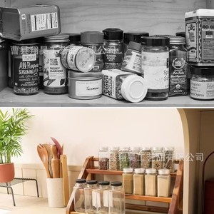 Wooden Spice <b>Rack</b> 2 Tier Standing Multi Layer <b>Storage</b> For <b>Kitchen</b> Condiment Bottles Tidy Organizer - Product Image 1