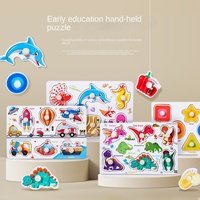 Puzzle Montessori en bois éducatif à poignée, jouet DIY pour l'apprentissage précoce des bébés et des jeunes enfants (garçons)