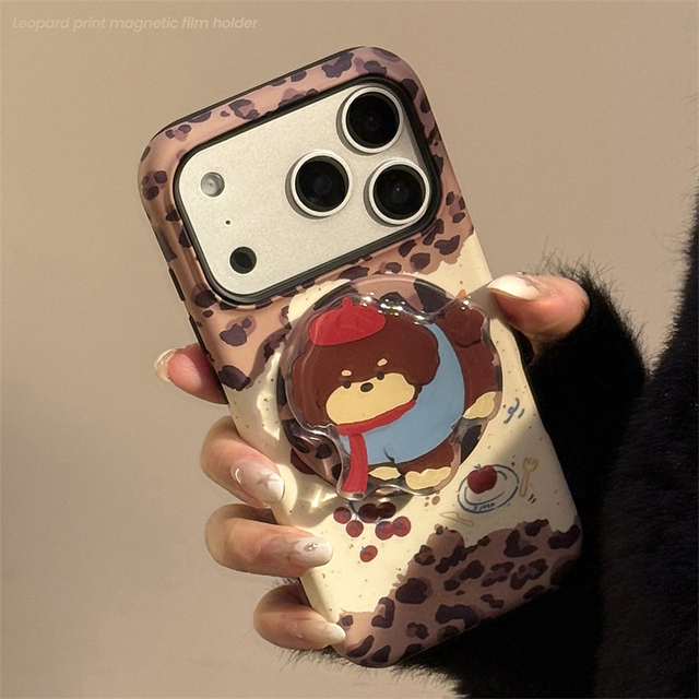 Leopard Print Dog Magnetic Stand Hard Phone Case Retro Cartoon for iPhone 11 15 16 17 Pro Max Protective Cover