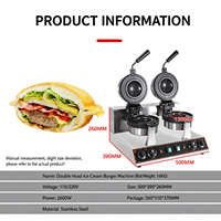 Machine à gaufres et beignets UFO double tête en acier inoxydable 220V 2,6kW, facile à utiliser pour les usines de transformation d'aliments et de snacks
