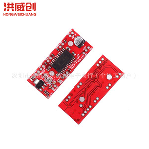 Module de pilote de moteur pas à pas EasyDriver V44 A3967, sortie 6.3V 50V pour projets Arduino DIY - Product Image 4