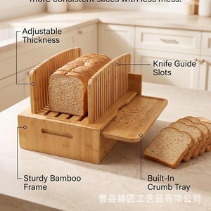 Trancheuse à pain en bambou Zhenjiang réglable avec plateau pour toasts, sandwichs et pain grillé - Product Image 4