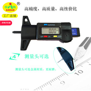 Jauge de profondeur de bande de roulement numérique AHEAD 0-25,4 mm, précision 0,01 mm, pour la mesure des pneus de voiture - Product Image 4