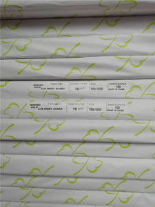 Papier C1S Bristol de 190g à 400g, carton SBS pour l'emballage - Product Image 3