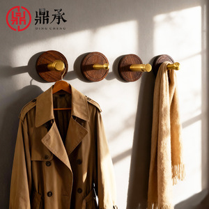Dingcheng Walnut Wood Brass Coat Hook Wall Mounted Heavy Duty Multi Functional Entryway Bathroom Hook - Product Image 5