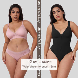 Fajas Moldeadoras Colombianas Postoperatorias para Mujer, Etapa 2, Bodysuits Moldeadores, Control Firme del Abdomen, Transpirables, para Uso Diario y Deportivo - Product Image 5