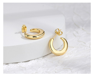 Pendientes Unisex Personalizados en Forma de C, Chapados en Oro, con Perlas de Imitación y Diamantes, Accesorio de Moda para Fiestas, Regalo para Chicas, Joyería Hecha de Latón - Product Image 2